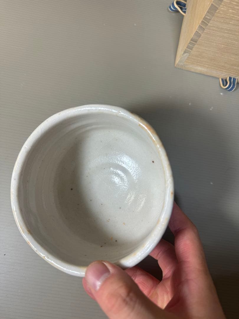 2387  志野　輝山作　茶碗　未使用