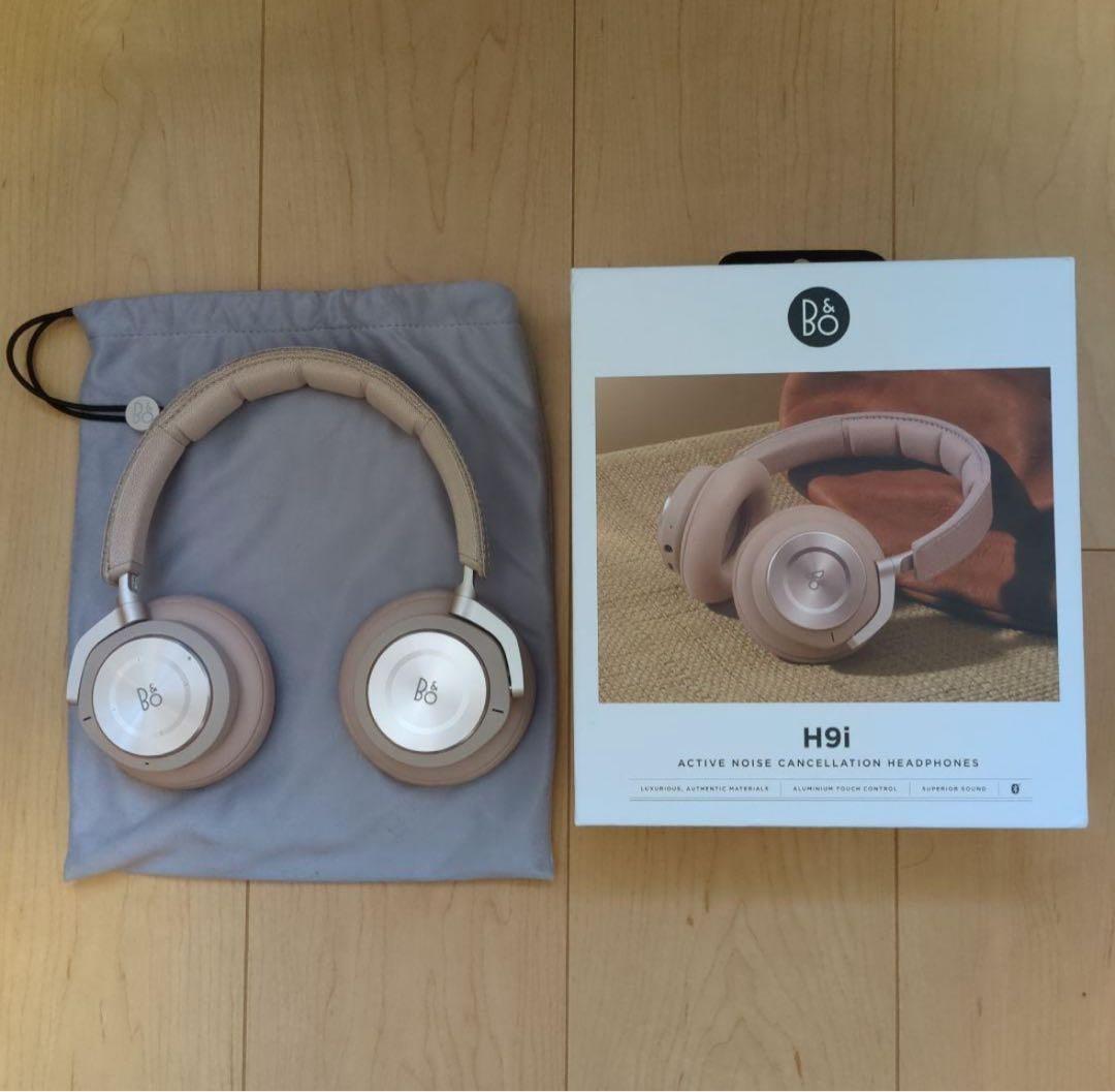ヘッドホン Beoplay H9i Limestone