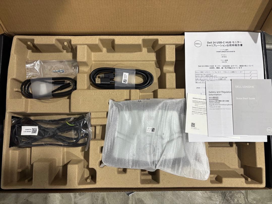 Dell U2422HE 23.8インチ USB-C HUB モニタ−⑤