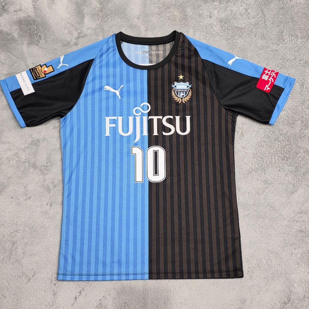 川崎フロンターレ　2018　大島僚太　ユニフォーム　L　PUMA　プーマ　水色