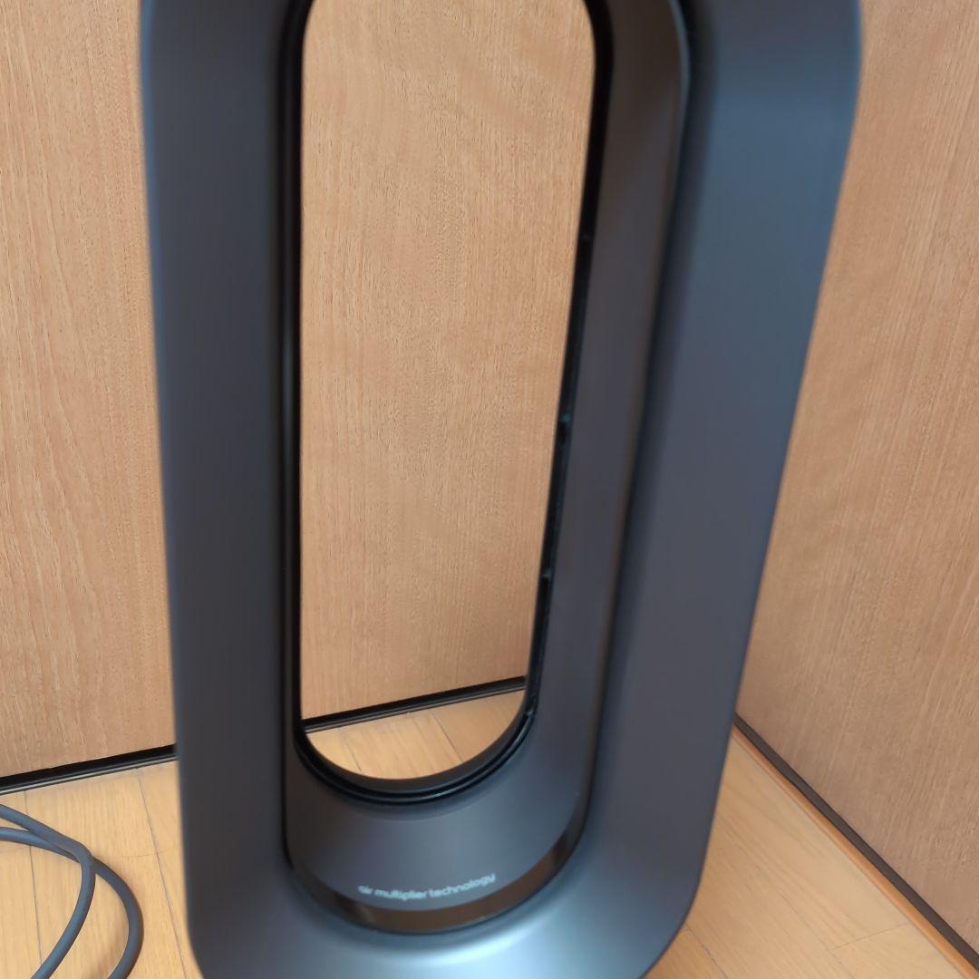 Dyson Hot+Cool AM09 2023年製 中古品 動作良好