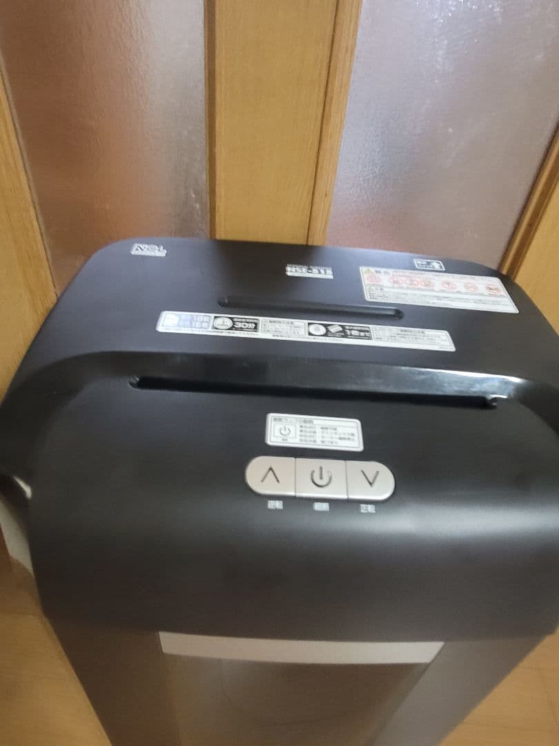 家庭用シュレッダー A4サイズ最大18枚