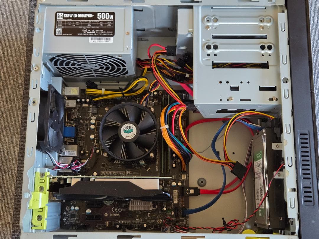 【中古パソコン】グッドウィル LESANCE DT H6532