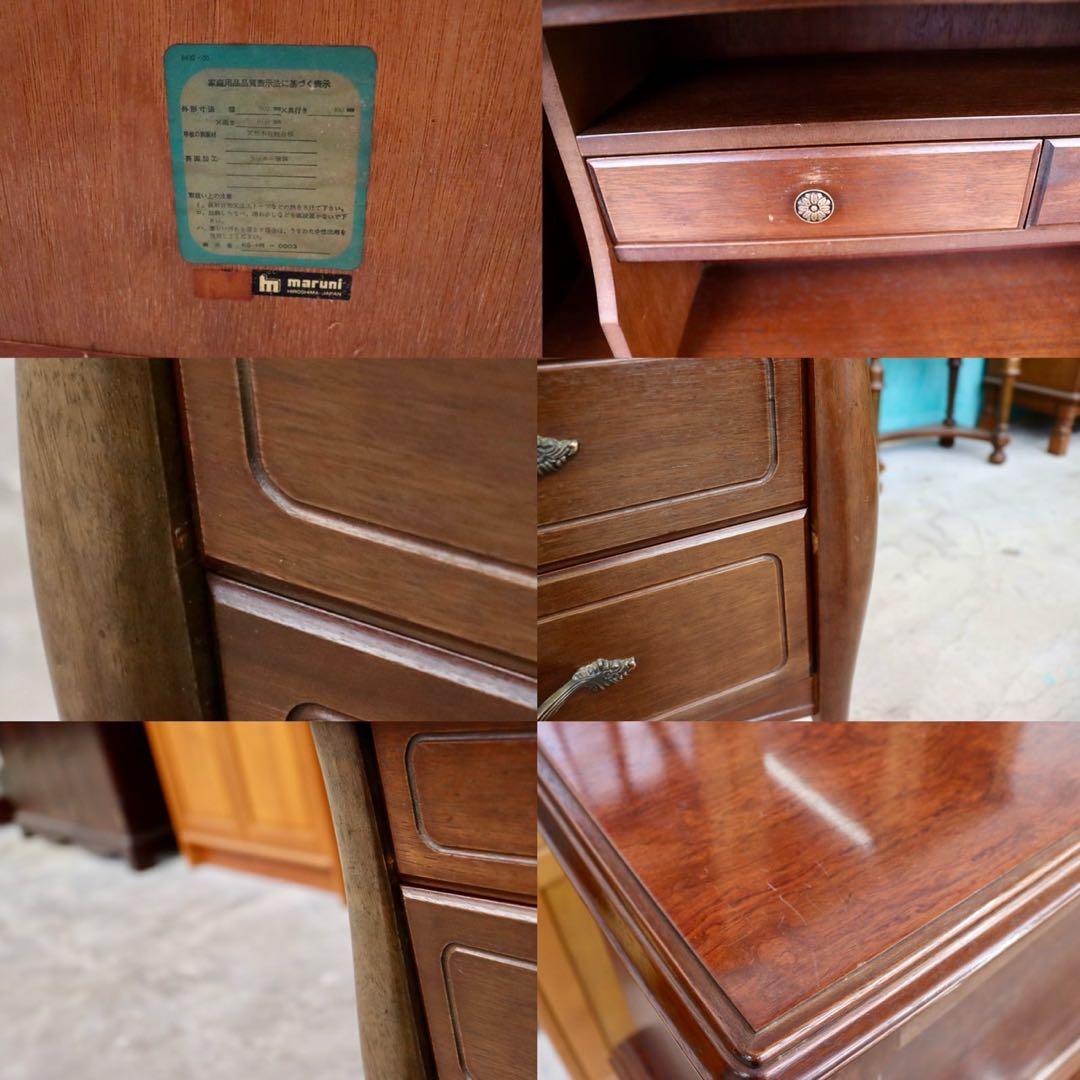 GMIH145○maruni / マルニ オールドマルニ ライティングビューロー