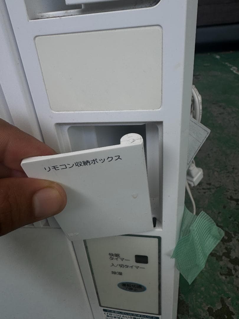 窓用エアコン KOIZUMI KAW-1902 2020年製　86