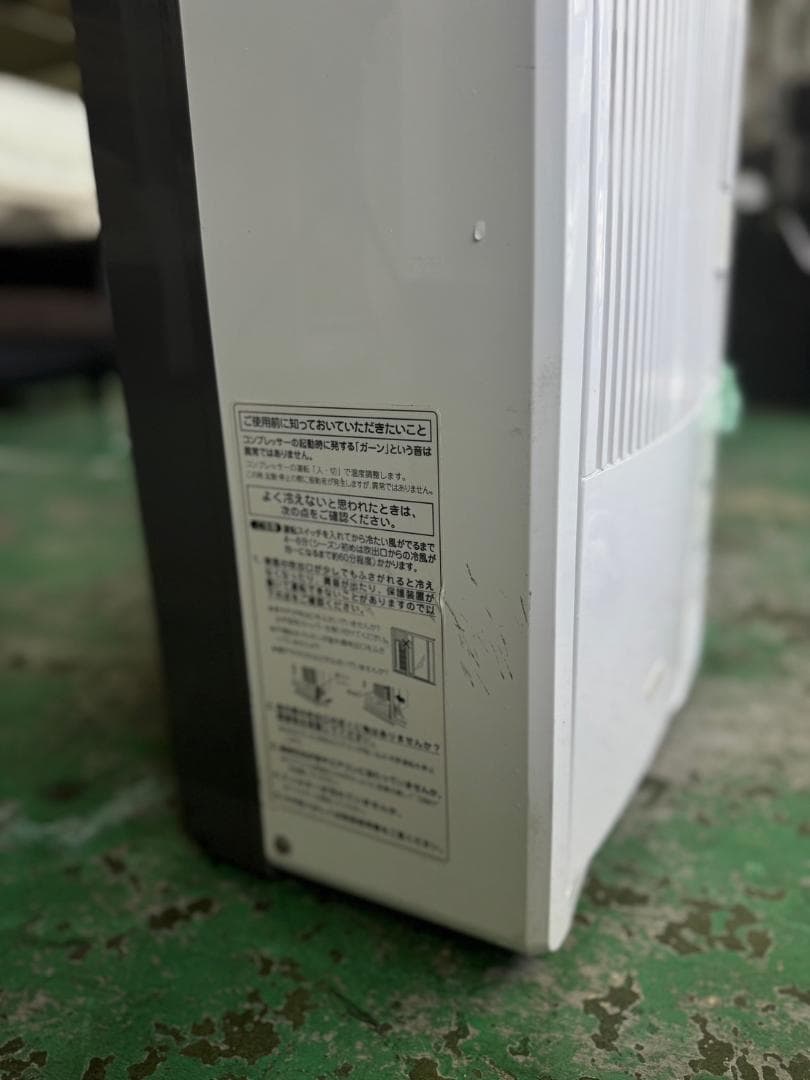 窓用エアコン KOIZUMI KAW-1902 2020年製　86