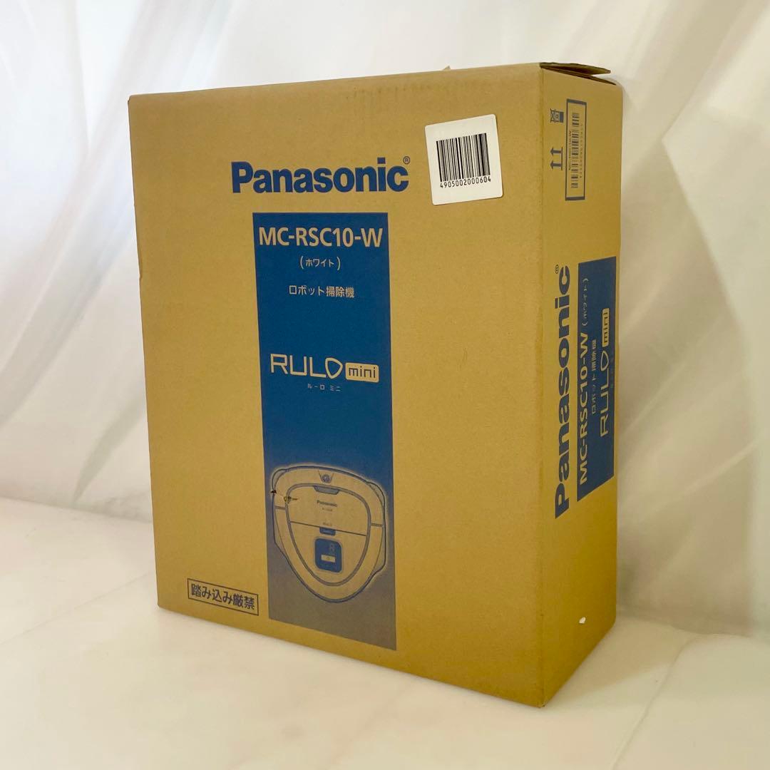 ◎Panasonic MC-RSC10-W ロボット掃除機 本体 2019年製