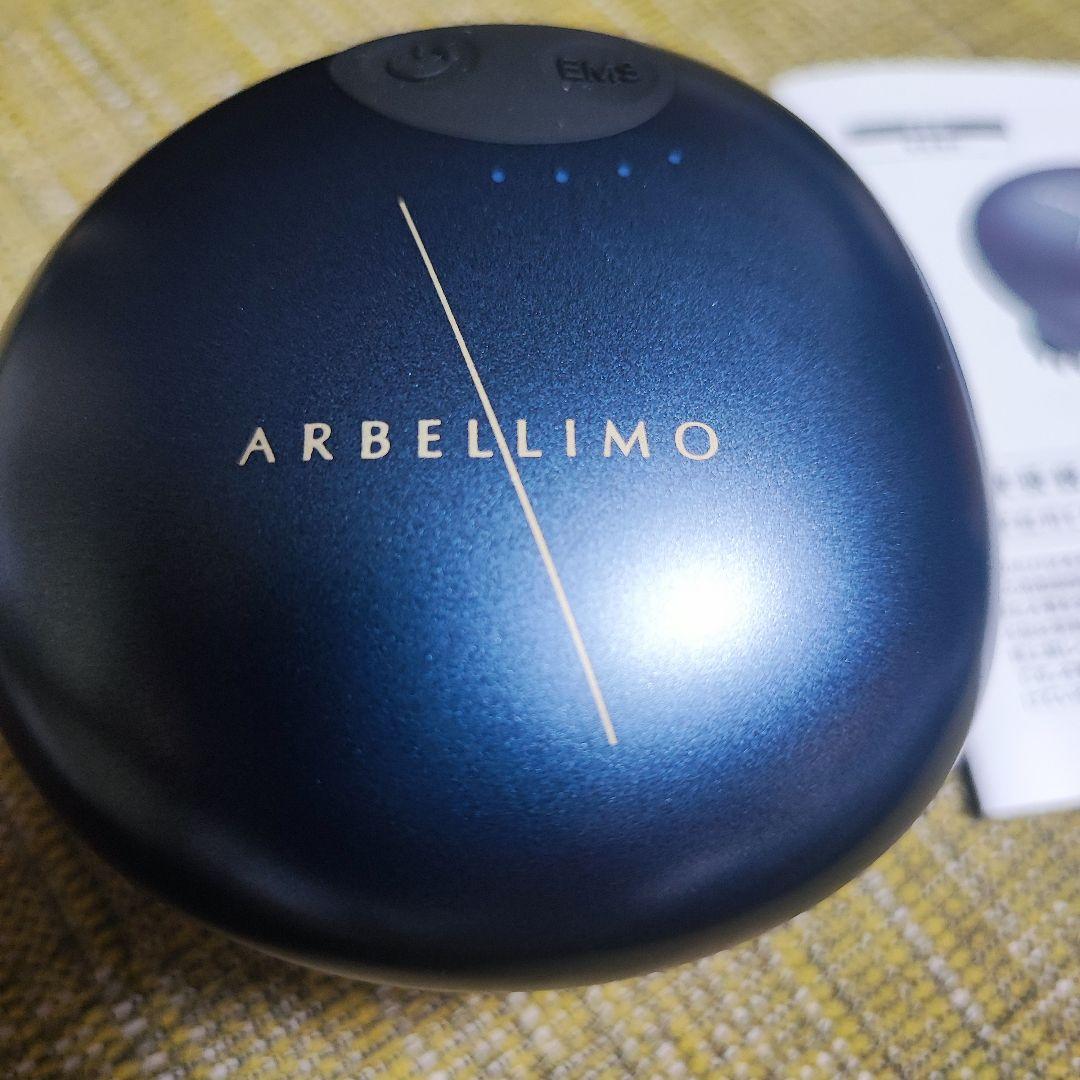 ARBELLIMO アルベリーモ EMS ヘッドスパリフト