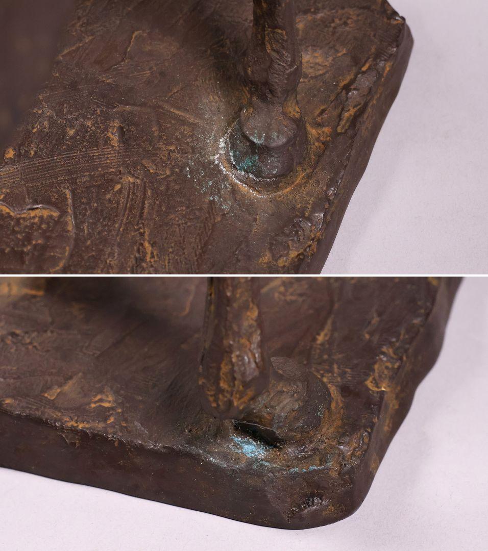 友澤正彦「春風」馬 1977年 銅製 ブロンズ 置物 6744g【MA623】