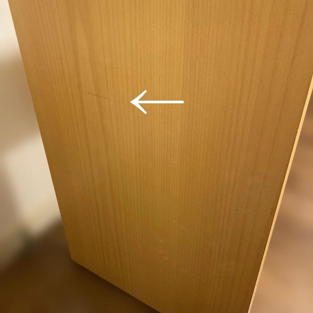 無印良品 奥行45㎝ ブナ材デスク