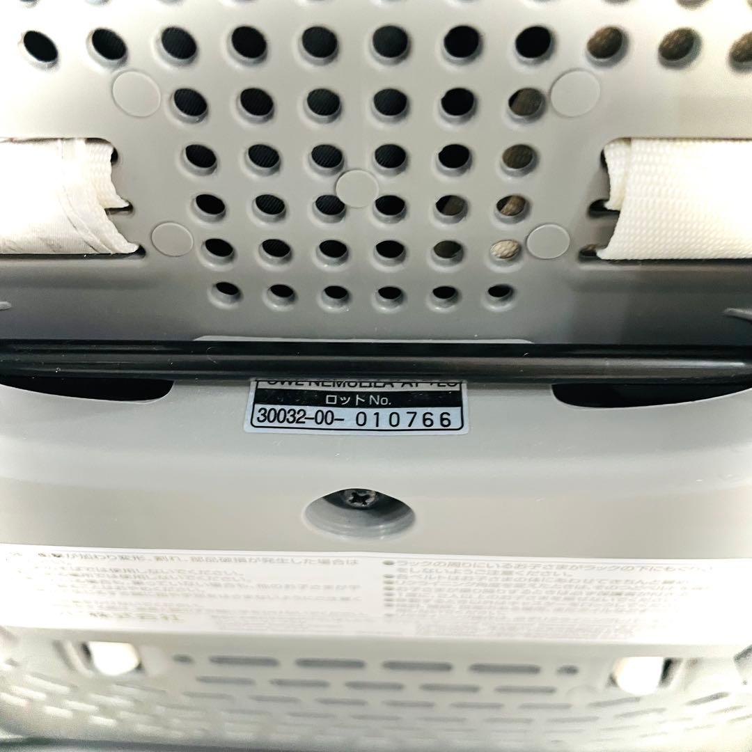 【美品】おまけカバー付★コンビネムリラオートスイングBEDiスリープシェルブルー