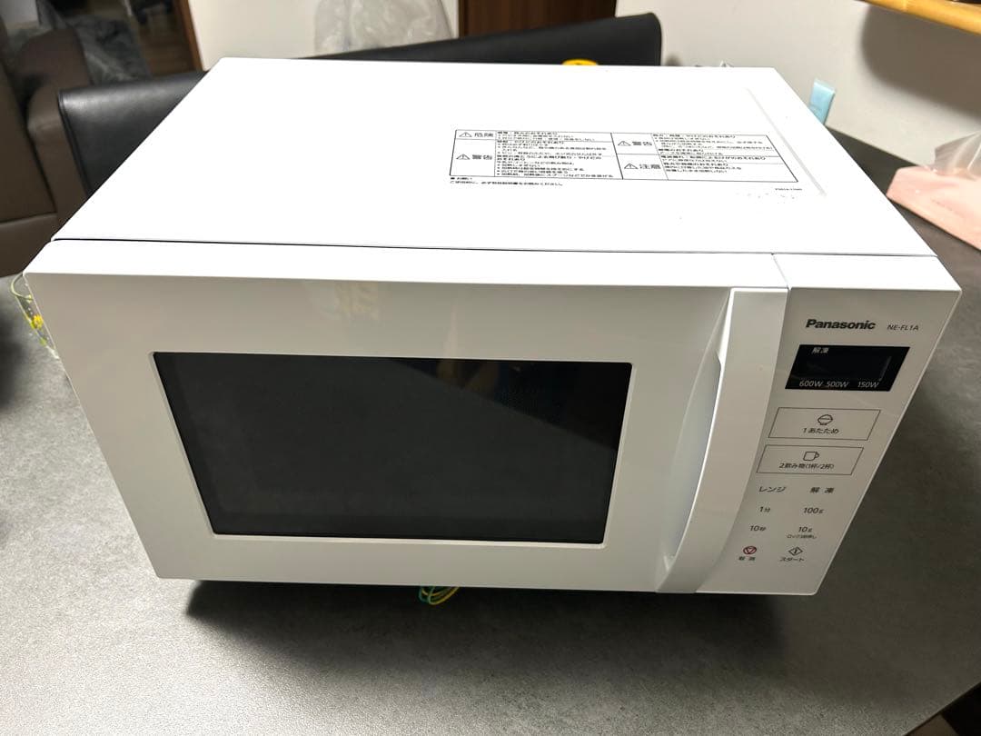 Panasonic NE-FL1A 単機能電子レンジ