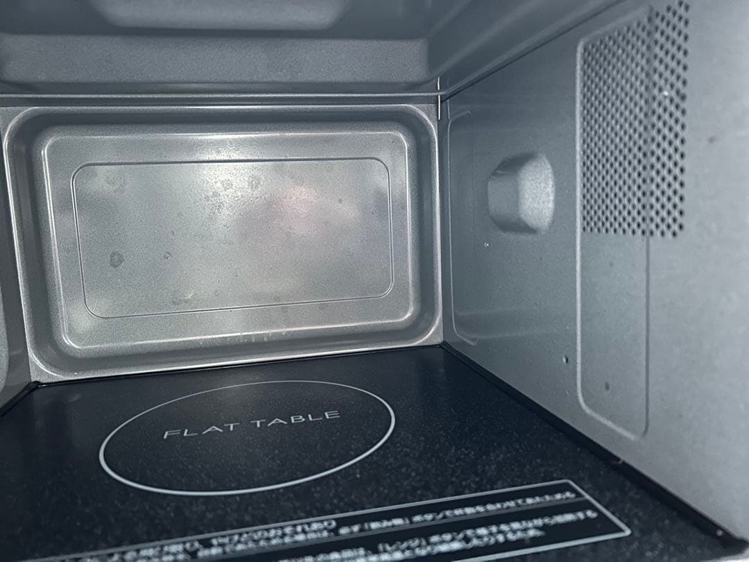 Panasonic NE-FL1A 単機能電子レンジ