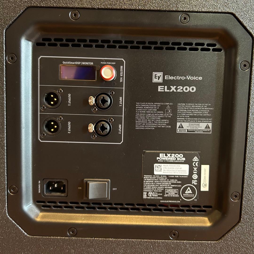 Electro-Voice ELX200-12SP パワードサブウーファー