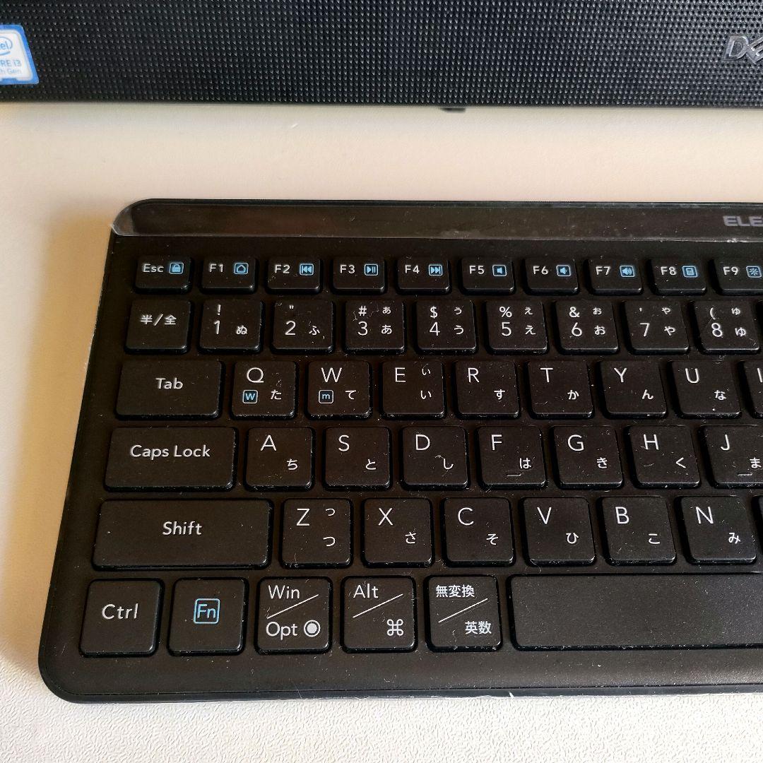 DELL 液晶一体型PC　爆速NVMe SSD／Win11／Office2024