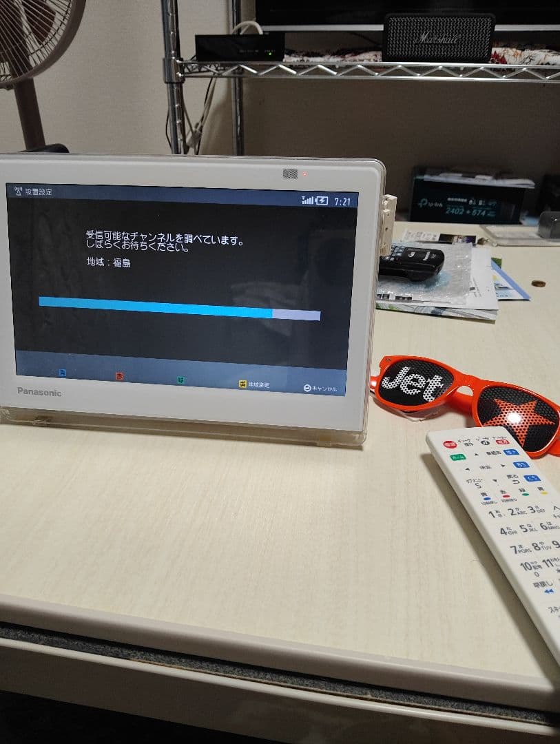 パナソニック10V型 ポータブルビエラ 防水 ホワイトUN-10CE9-W中古