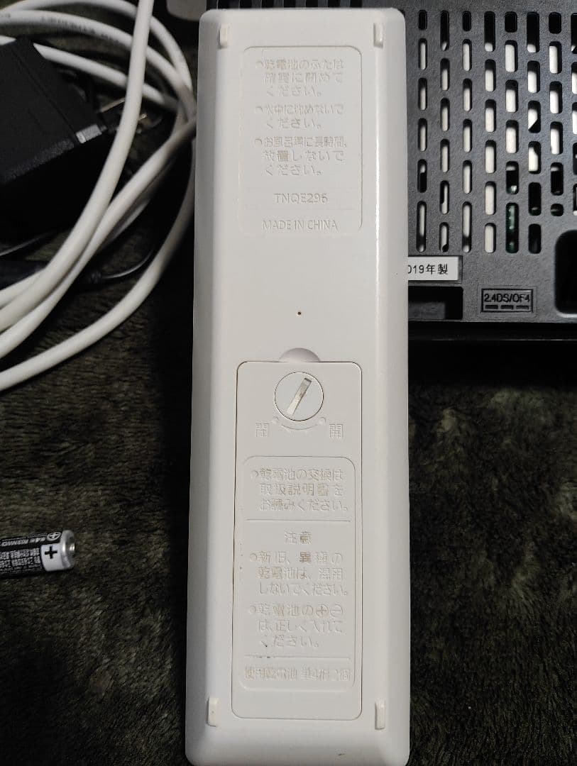 パナソニック10V型 ポータブルビエラ 防水 ホワイトUN-10CE9-W中古