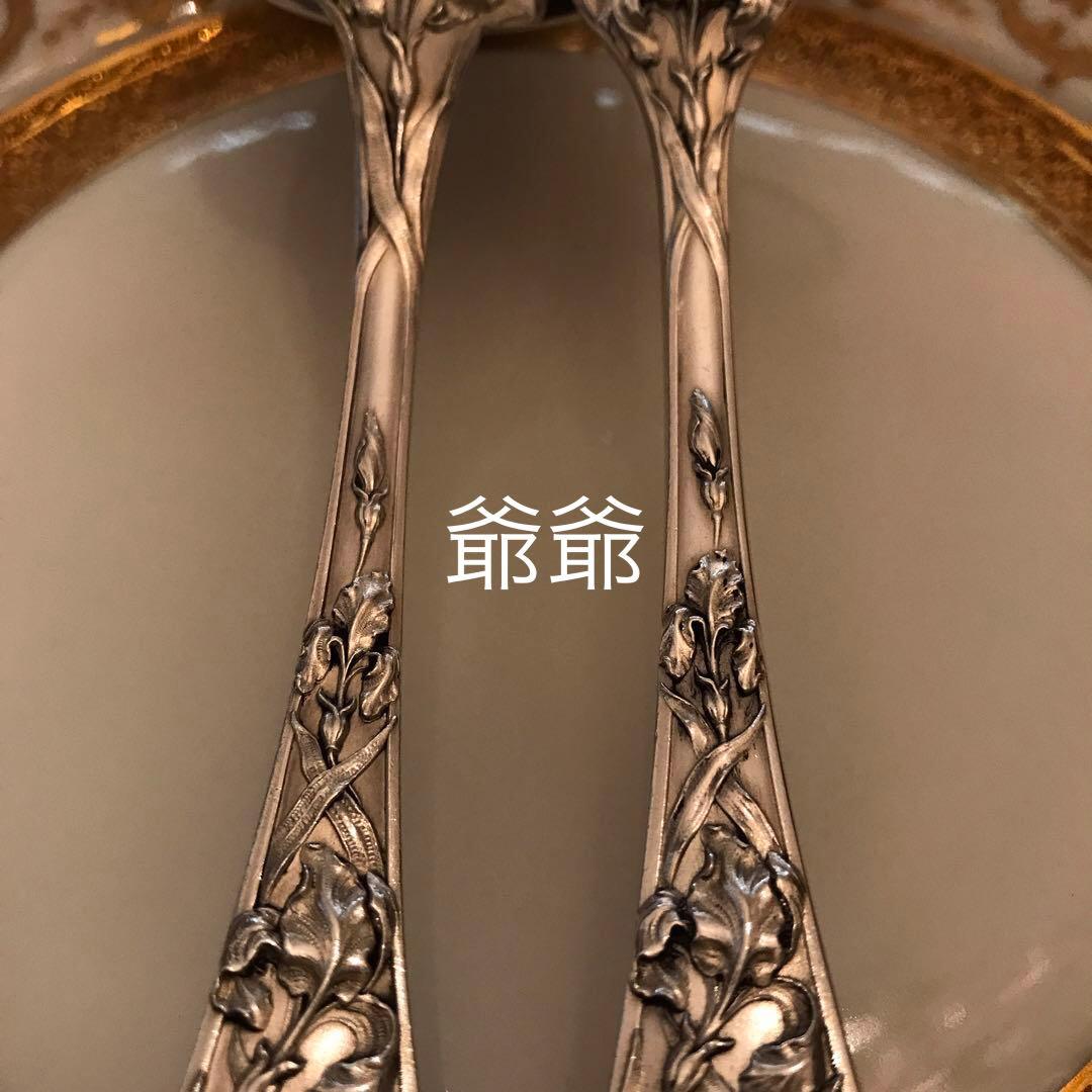 ☆御追加／フランス 純銀／ディナーフォーク＆ディナースプーン 各１本