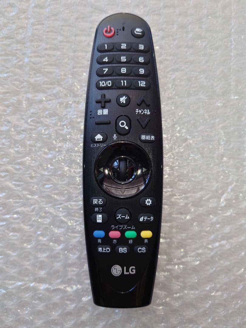 2016年製 LG有機ELテレビ OLED55B6P