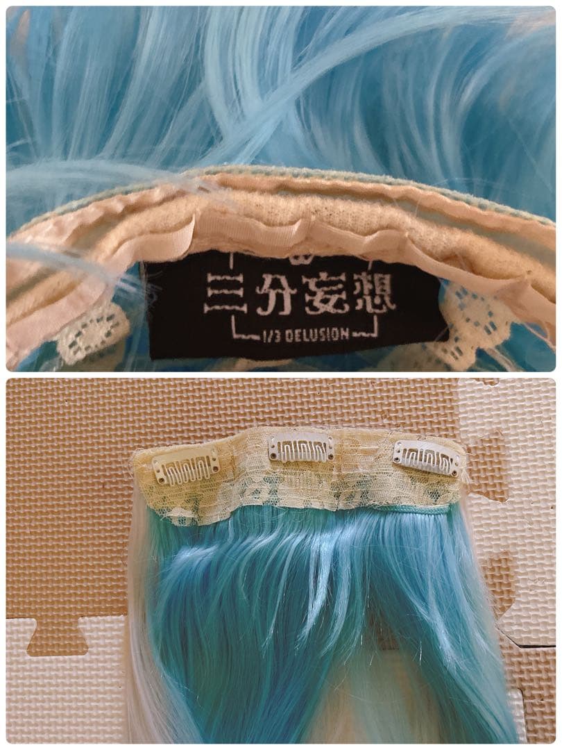 フルセット　三分妄想　フリーナ　コスプレ衣装　L サイズ　原神　コスプレ