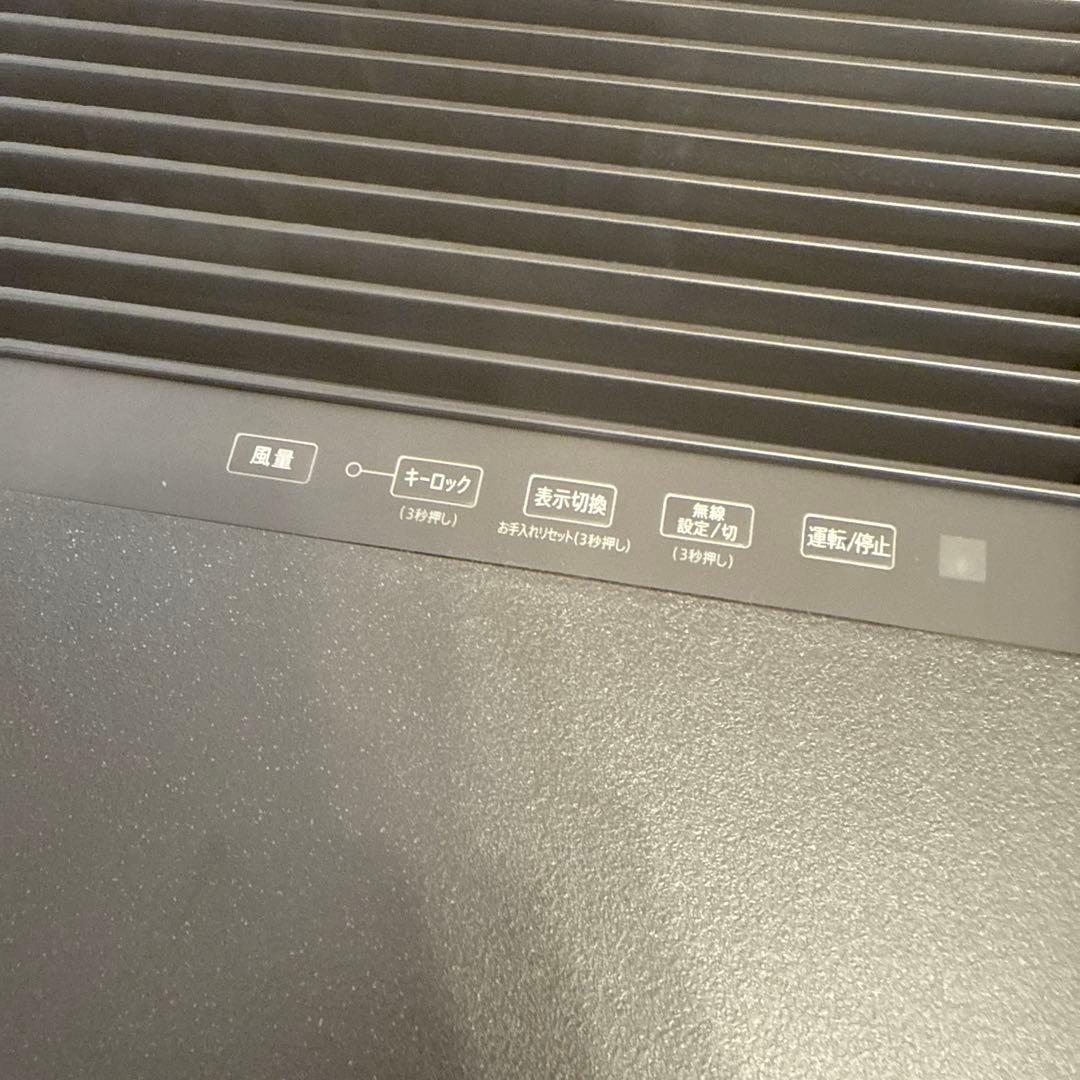 ナッティー！超美品・非売品シャープ FP-S120-T 空気清浄機