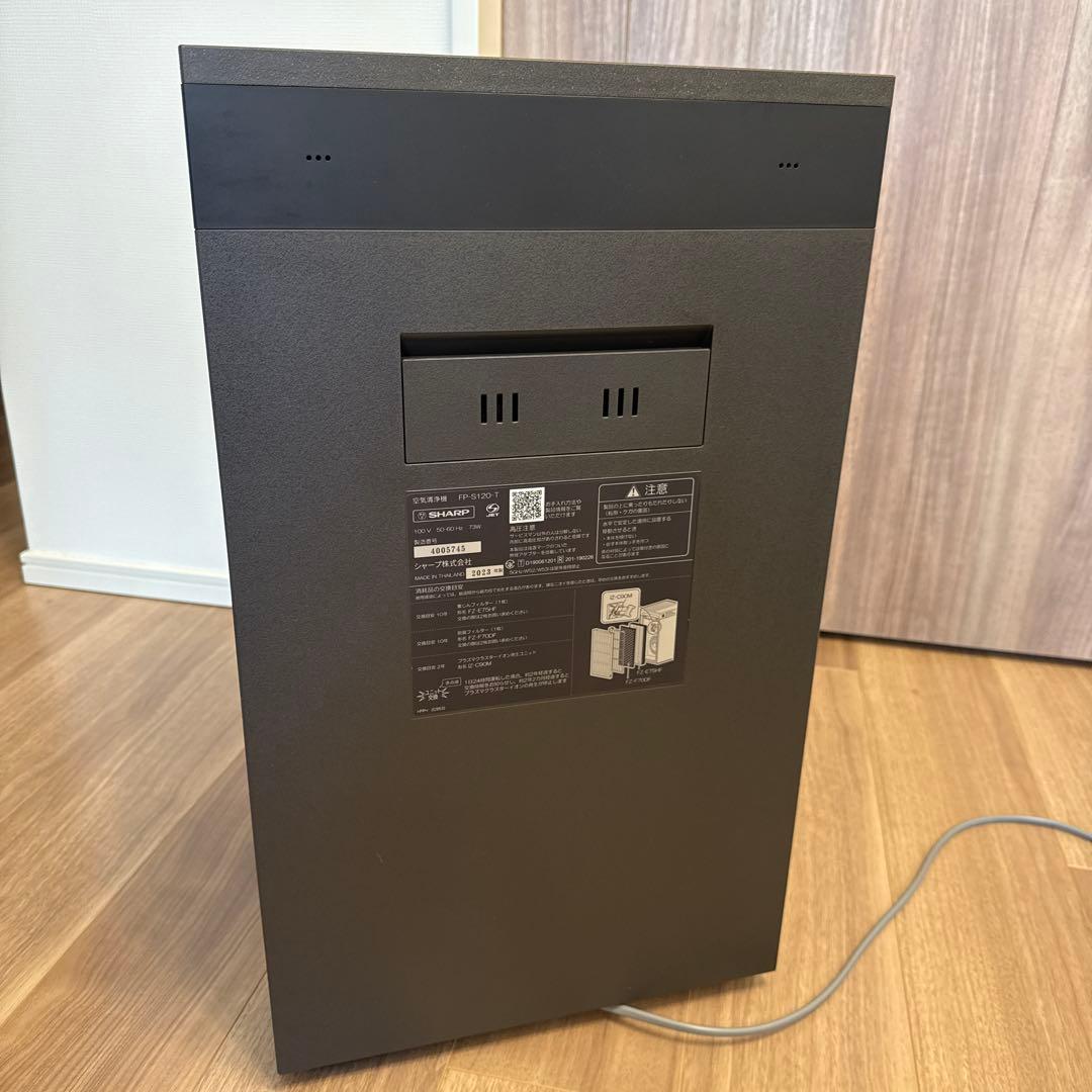 ナッティー！超美品・非売品シャープ FP-S120-T 空気清浄機