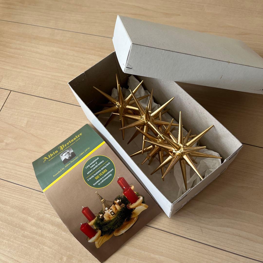 アルビン・プライスラー ベツレヘムの星 ゴールドLサイズ