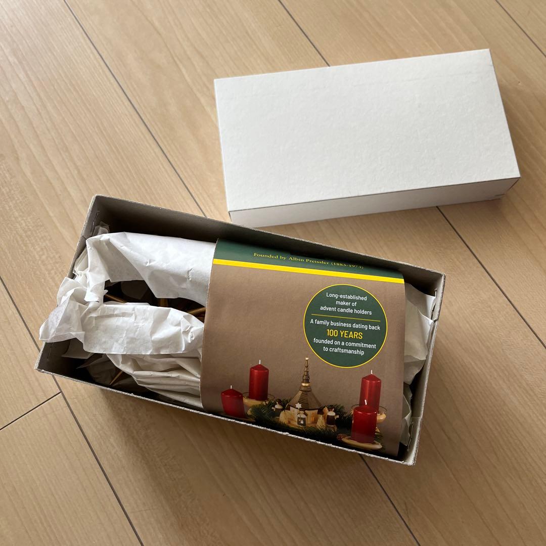 アルビン・プライスラー ベツレヘムの星 ゴールドLサイズ