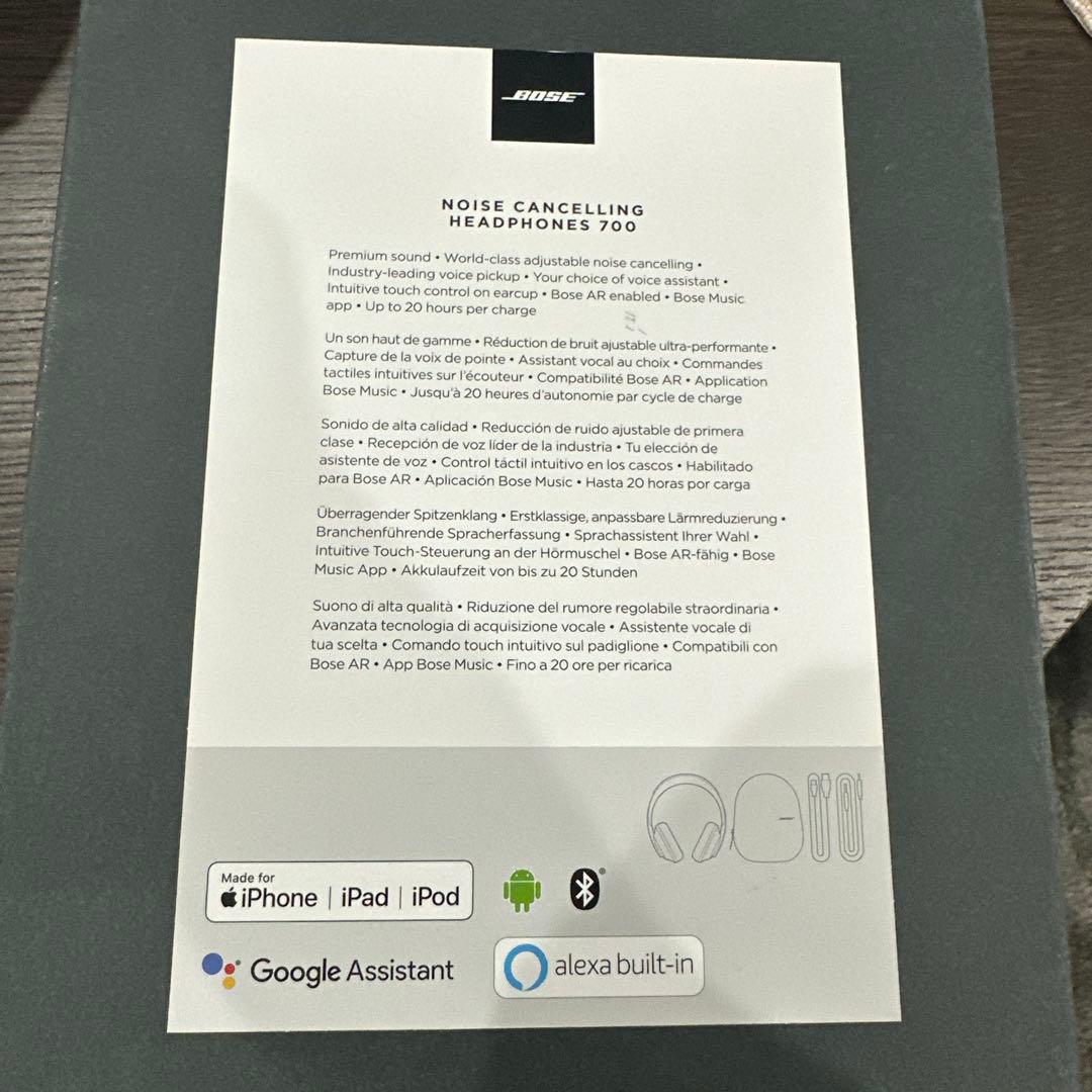 ヘッドホン Bose Noise Cancelling Headphones 700