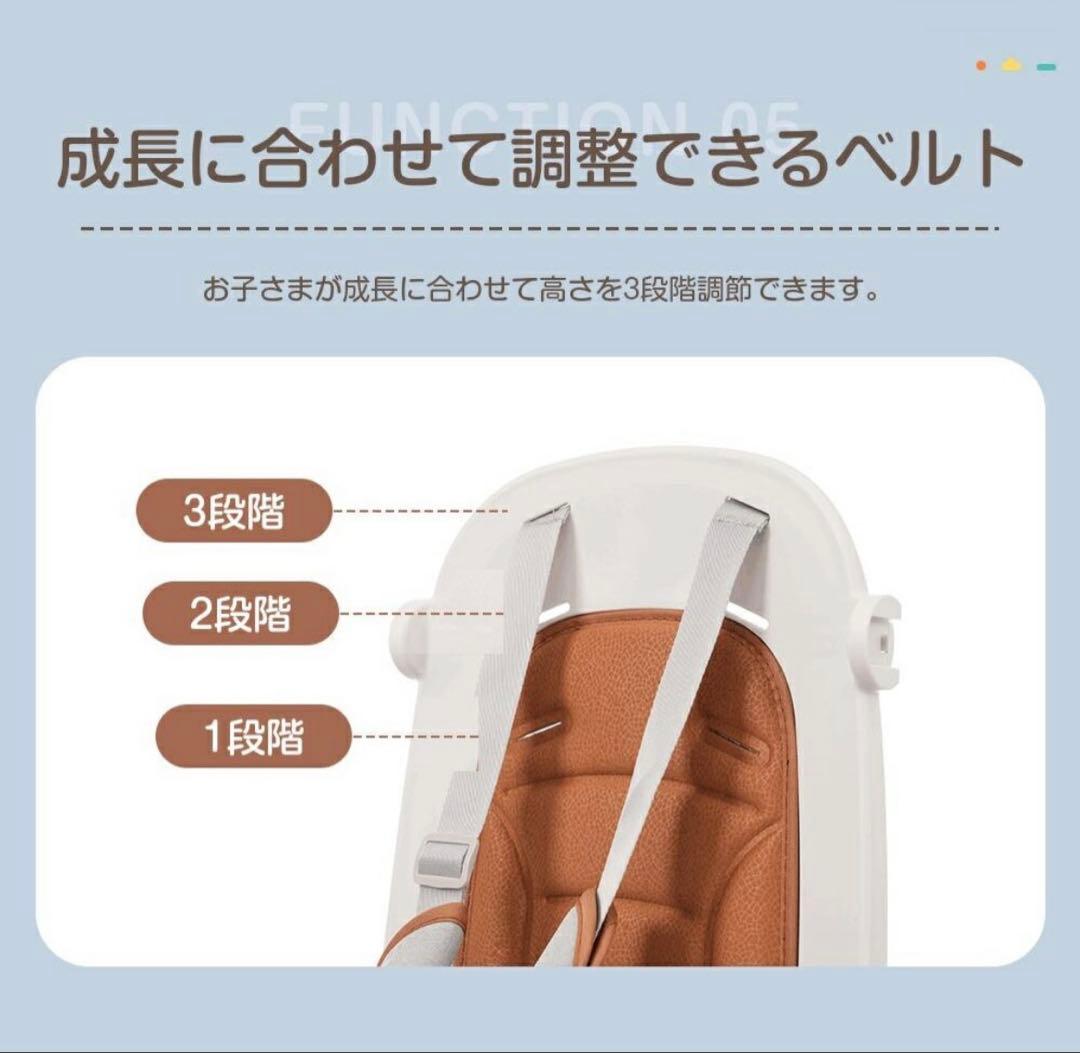 7in1折りたたみ三輪車　BTM ブルーブラウン　カバー付き