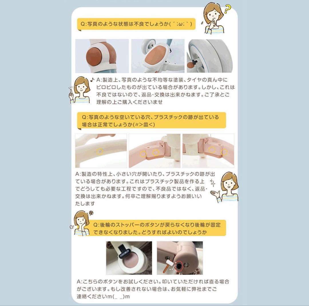 7in1折りたたみ三輪車　BTM ブルーブラウン　カバー付き