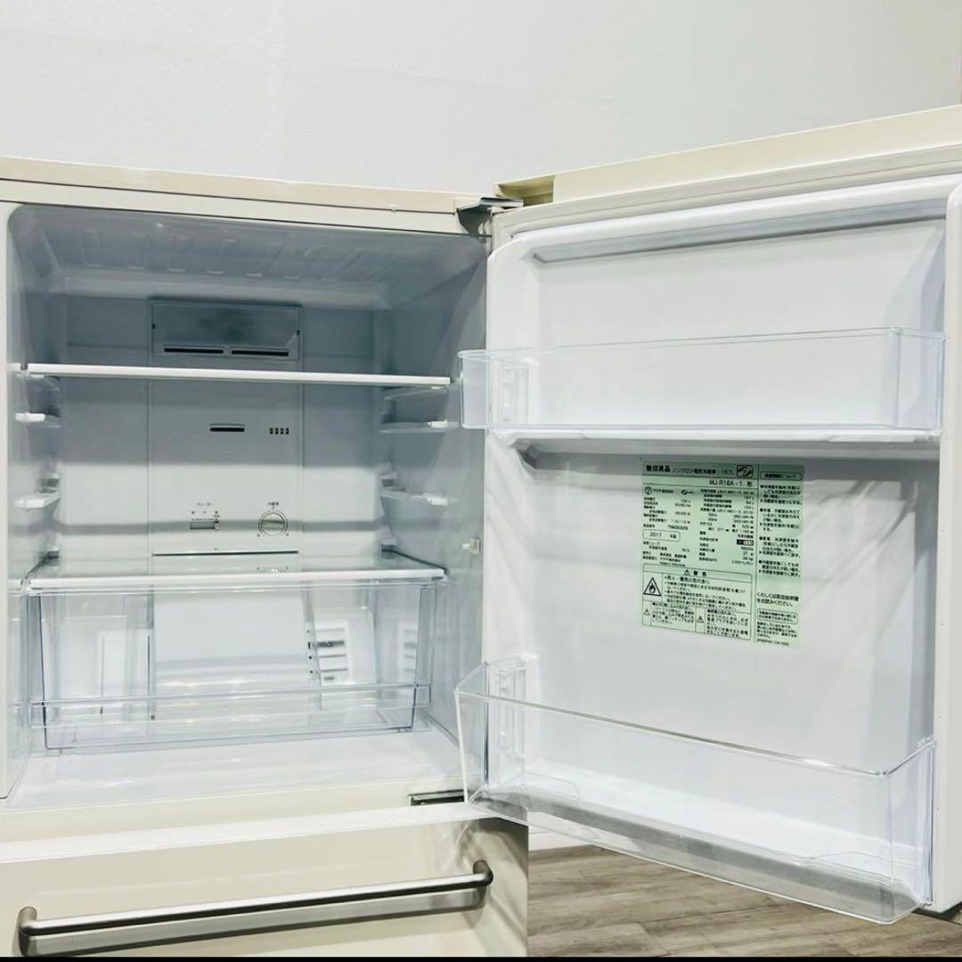 無印良品 AQUA a1817 2ドア冷蔵庫 157L 2017年製