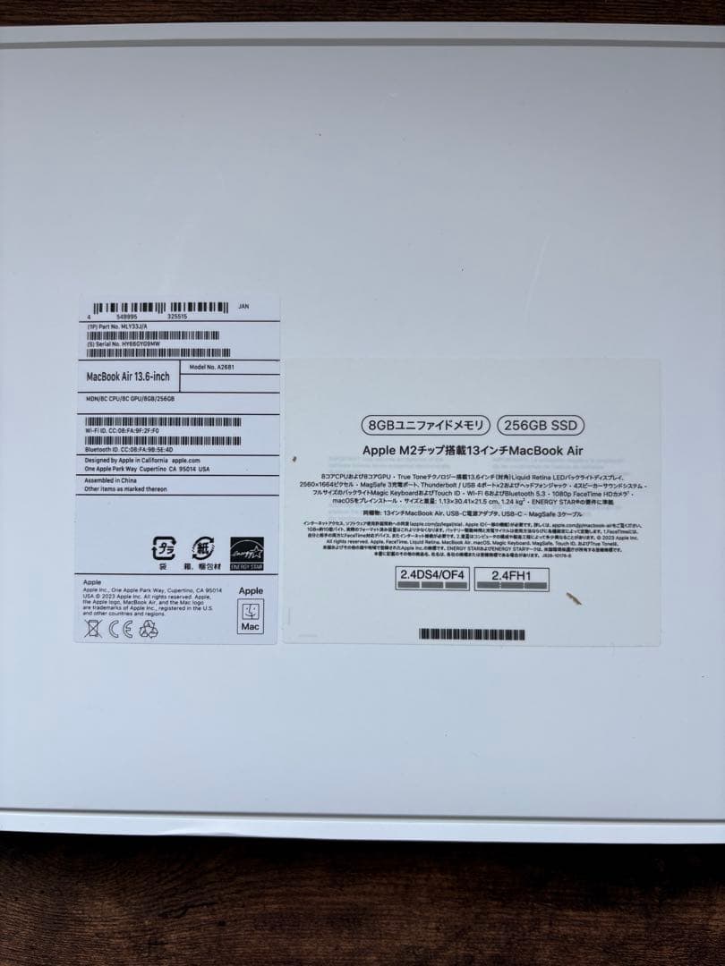 MacBook Air M2 13.6インチ 2022 ミッドナイト