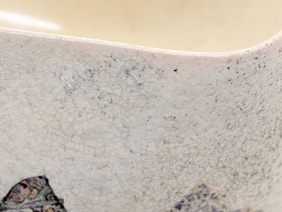 【粟田焼】　菓子鉢　能絵　萬珠堂