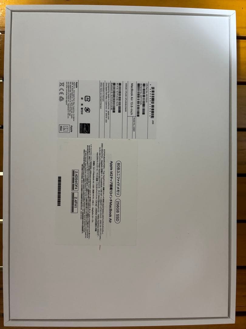 ☆MacBook Air 13inch☆マックブックエアー☆おまけ付き