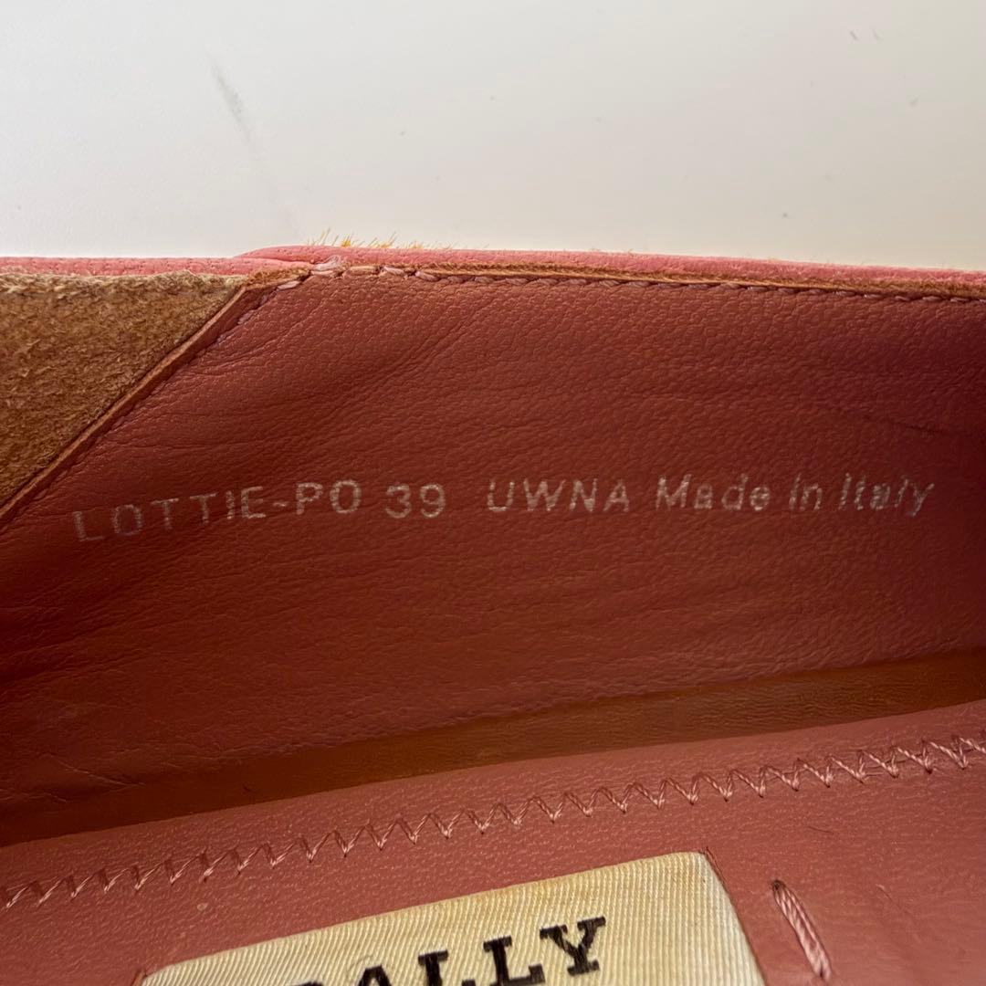 BALLY バリー ハラコ ローファー LOTTIE 39 イエロー　美品