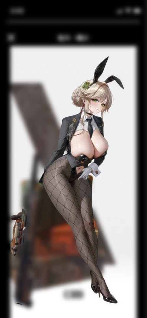 Su(ST)ページ