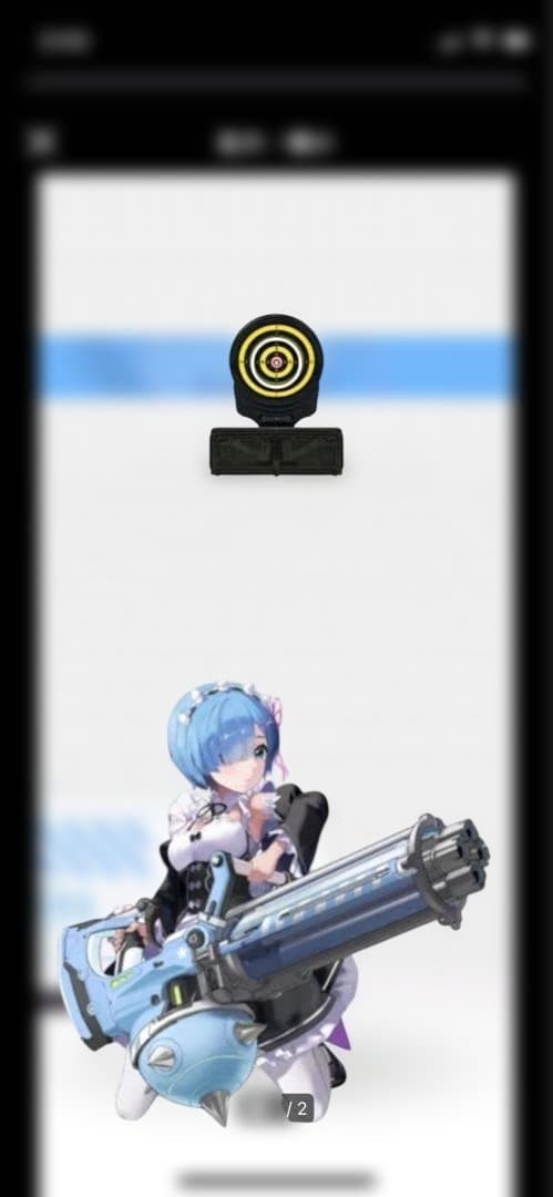 Su(ST)ページ