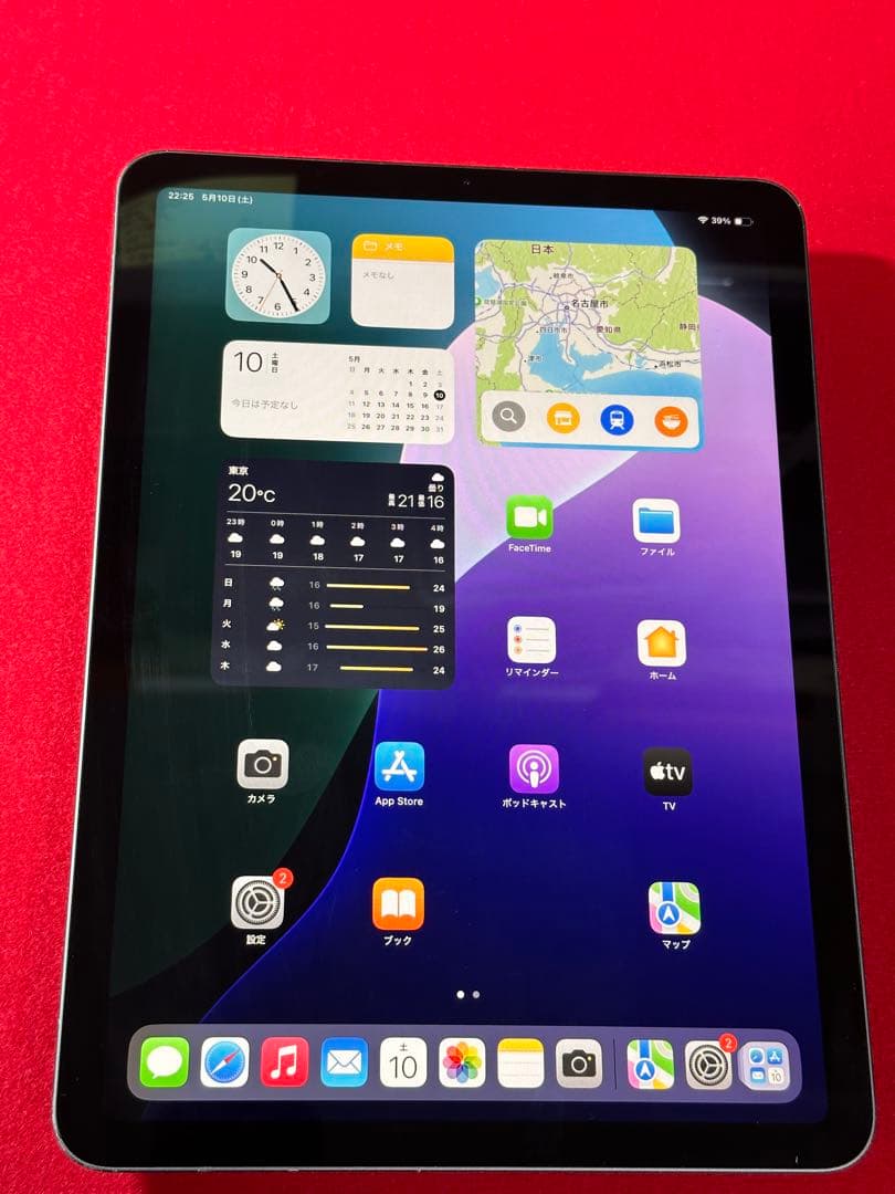 【1831】iPad Air4第4世代 256GB Wi-Fiモデル