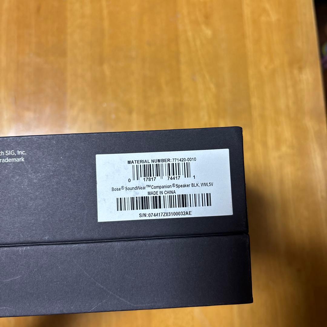Bose Sound Wear Companion ボーズ スピーカー