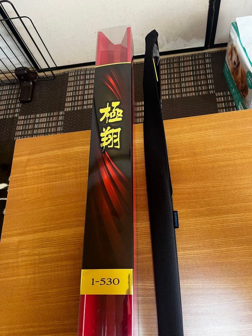 シマノ　極翔　1-530