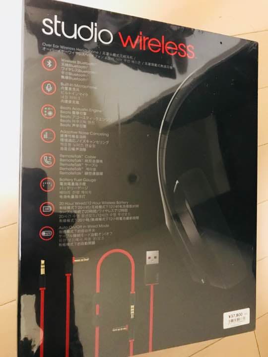 期間限定【beats】ビーツスタジオワイヤレスヘッドホン♪