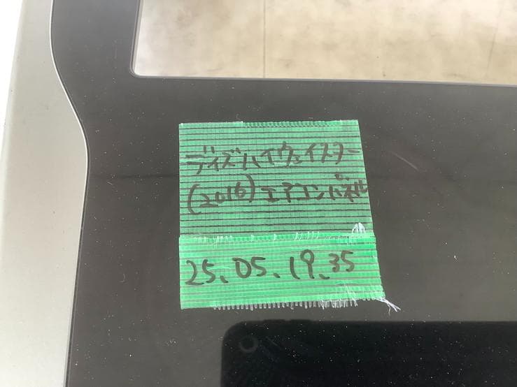 25051935 デイズハイウェイスター (2016) エアコンパネル