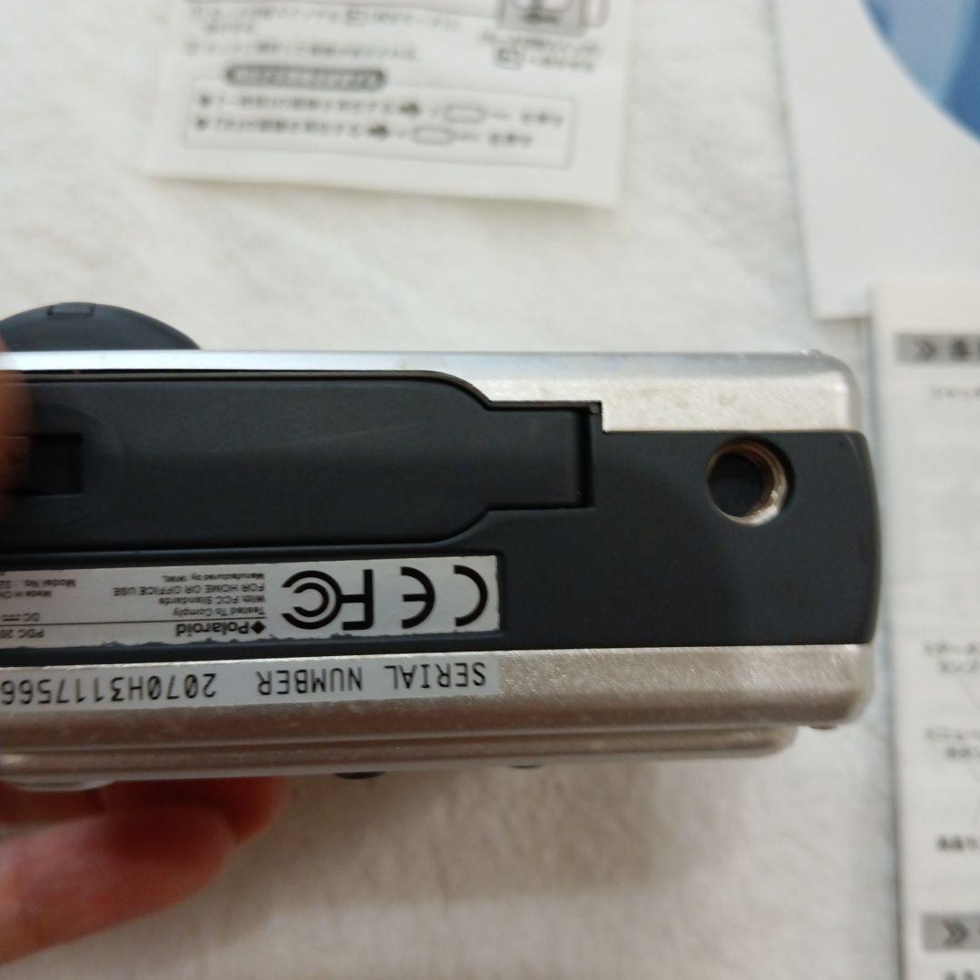 デジタルカメラ 52.polaroid pdc 2070