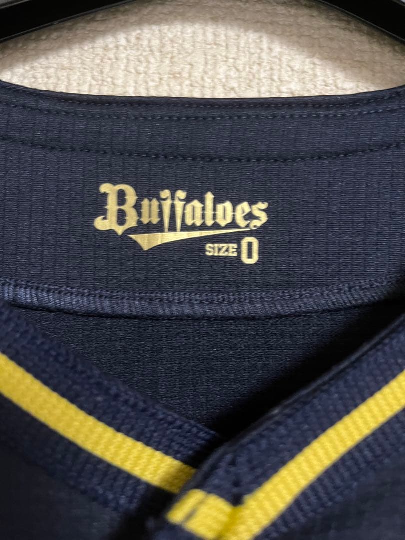 オリックス 吉田輝星 ビジター ユニフォーム