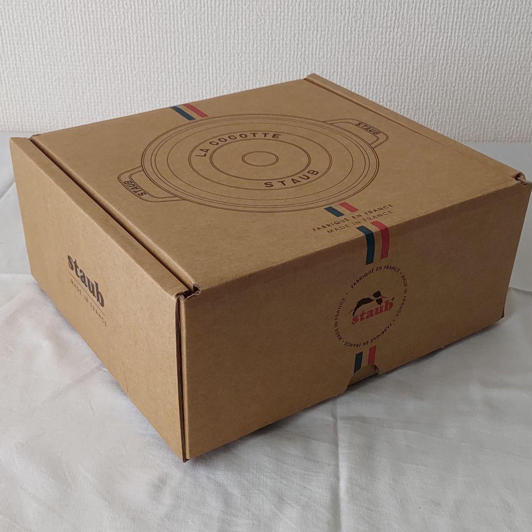 ストウブ ピコ・ココット ラウンド 24cm ブラック