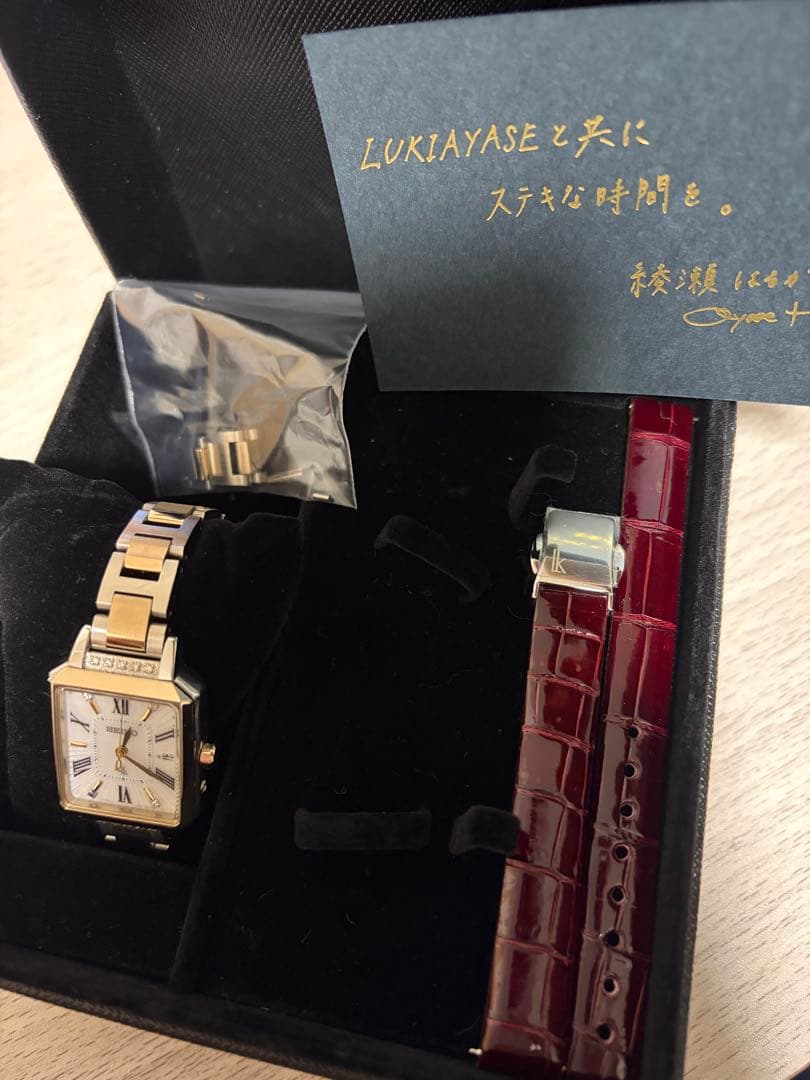 SEIKO LUKIA腕時計