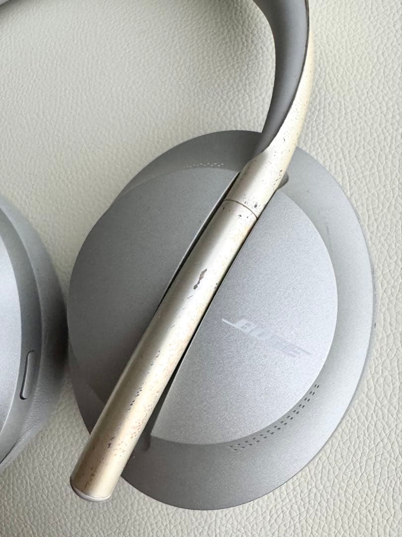 Bose Noise Cancelling ヘッドホン 700 シルバー