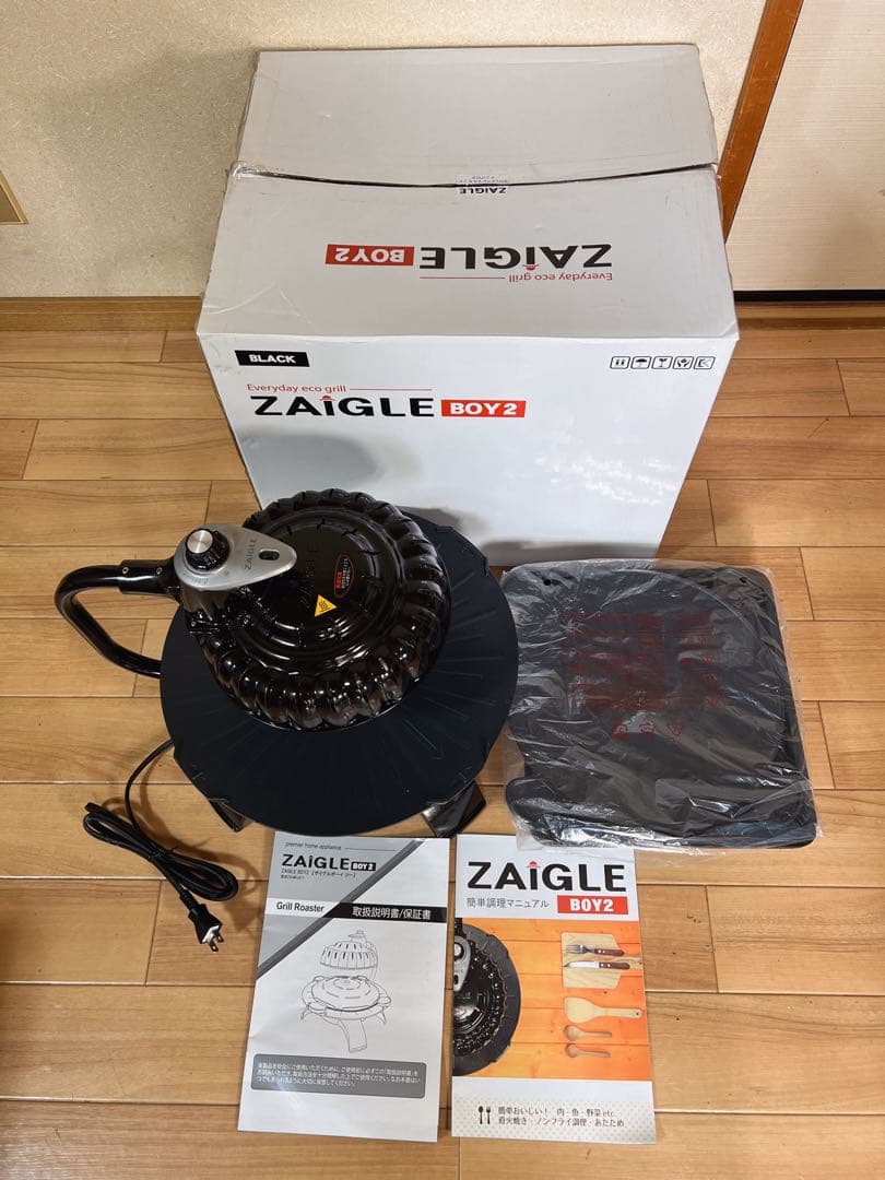 ザイグルボーイ2（ZAIGLE BOY2） ZG-MRJ371