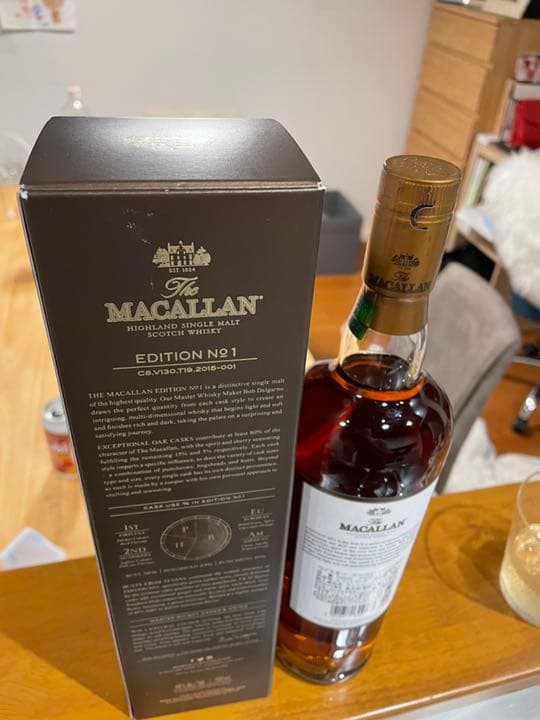 マッカランエディションNo.1の正規品